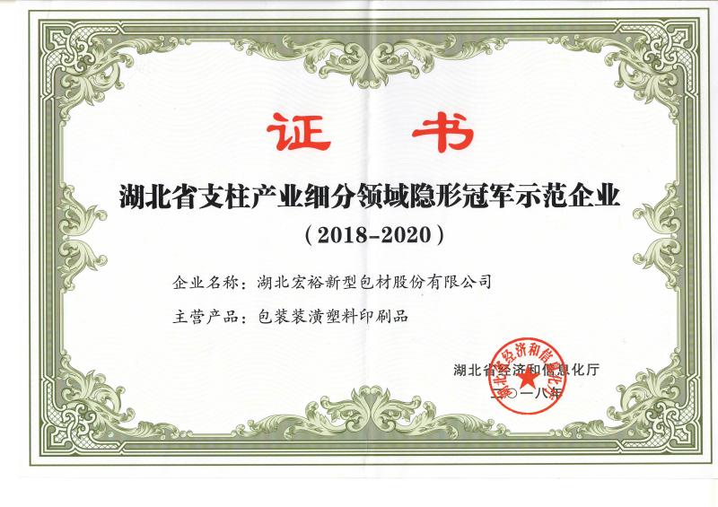 11154554864 304am永利(中国)集团有限公司官网
