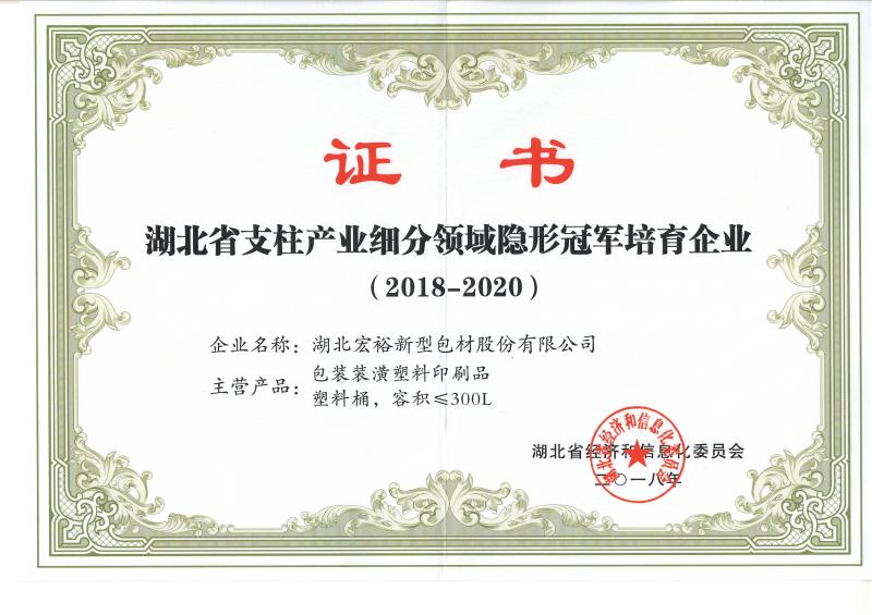 11154614405 304am永利(中国)集团有限公司官网