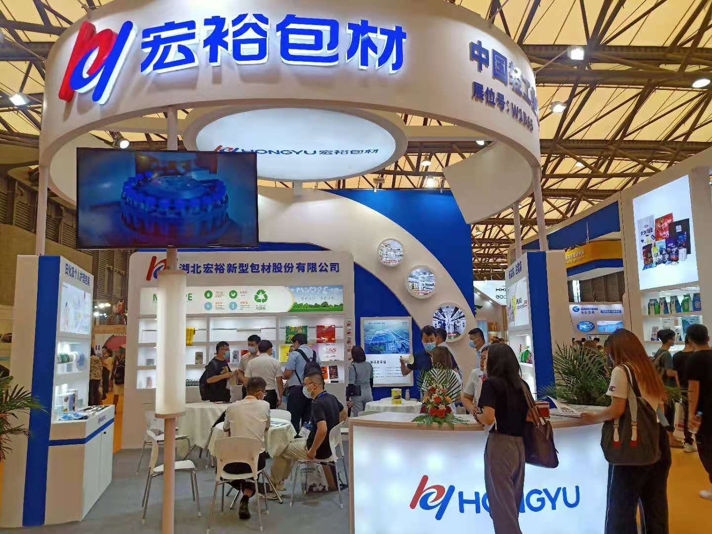 2312815829 304am永利(中国)集团有限公司官网